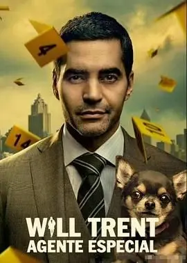 《神探特伦特 第四季》：老牌神探的智慧较量，解密隐藏在日常中的罪恶