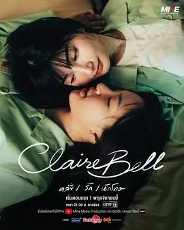 《狱乱情迷》：铁窗下的暗流涌动，人性与欲望的生死较量